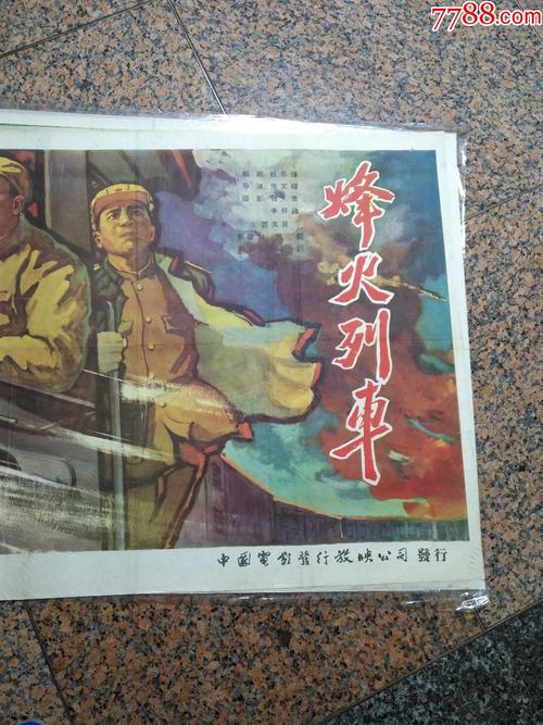梅奥（Mayo ） 驾驶证办理
